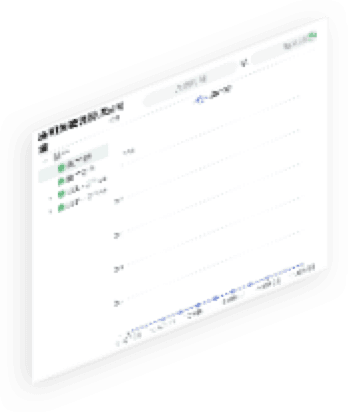 leyu网站通明湖